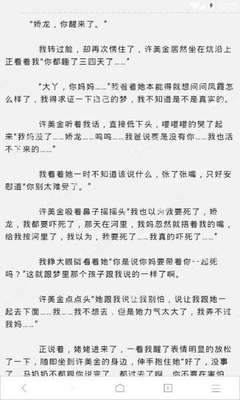 希腊黄金签证涨价日延期至8月1日，低价窗口期再加3个月！